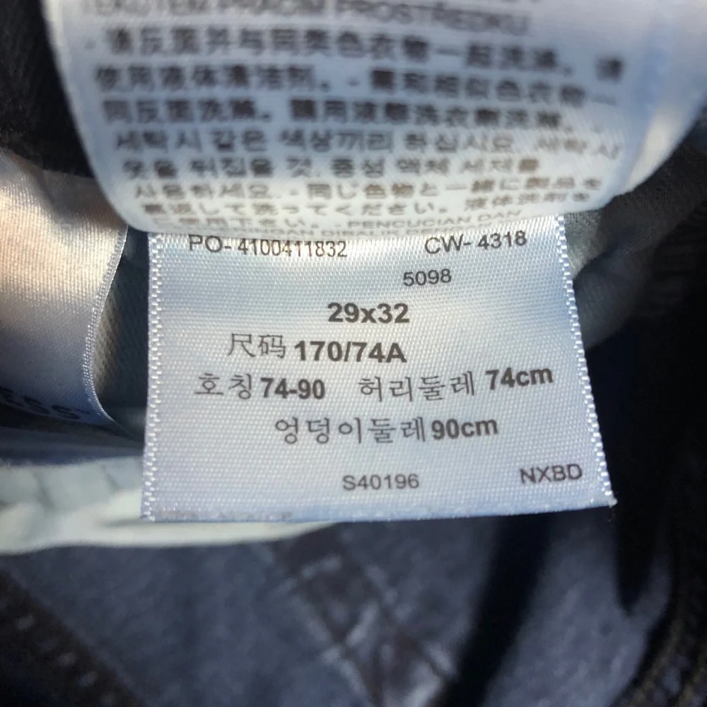 Levi’s slim taper fit jeans